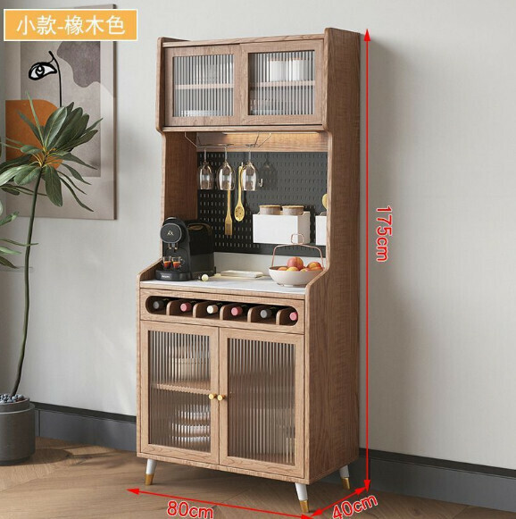 新款一體靠牆餐邊櫃 儲物櫃（橡木色-實木生態板）（尺寸：80*40*175cm）