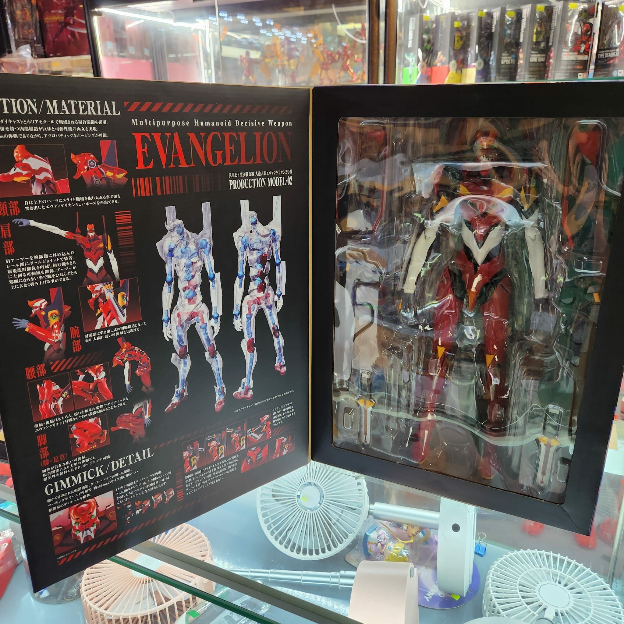 EVANGELION 2號機 DYNACTION 泛用人型決戰兵器人造人 新世紀福音戰士 超巨大 超可動模型DYNACTION General-purpose humanoid decisive weapon Android Evangelion Unit 2 BANDAI