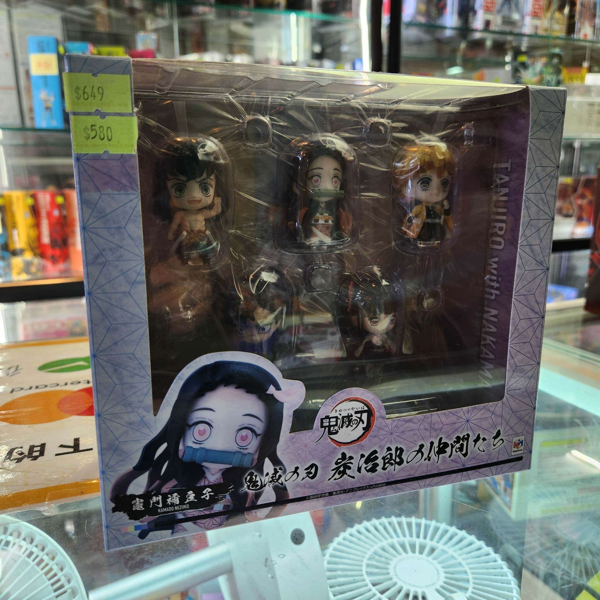 日版 Megahouse鬼滅之刃 炭治郎與同伴