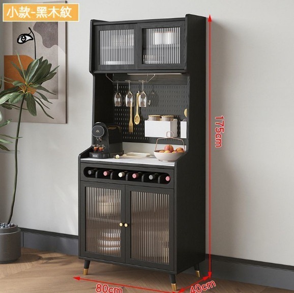 新款一體靠牆餐邊櫃 儲物櫃（黑木紋-環保板材）（尺寸：80*40*175cm）