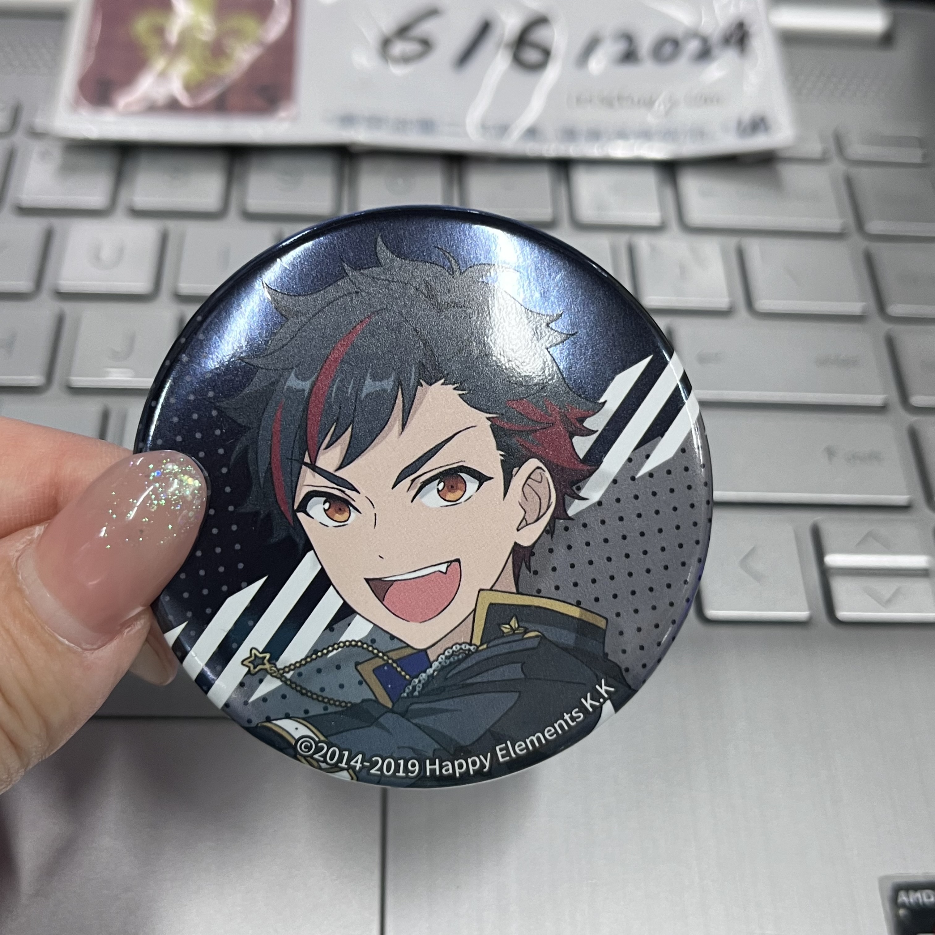 ES 鐵虎 襟章 流