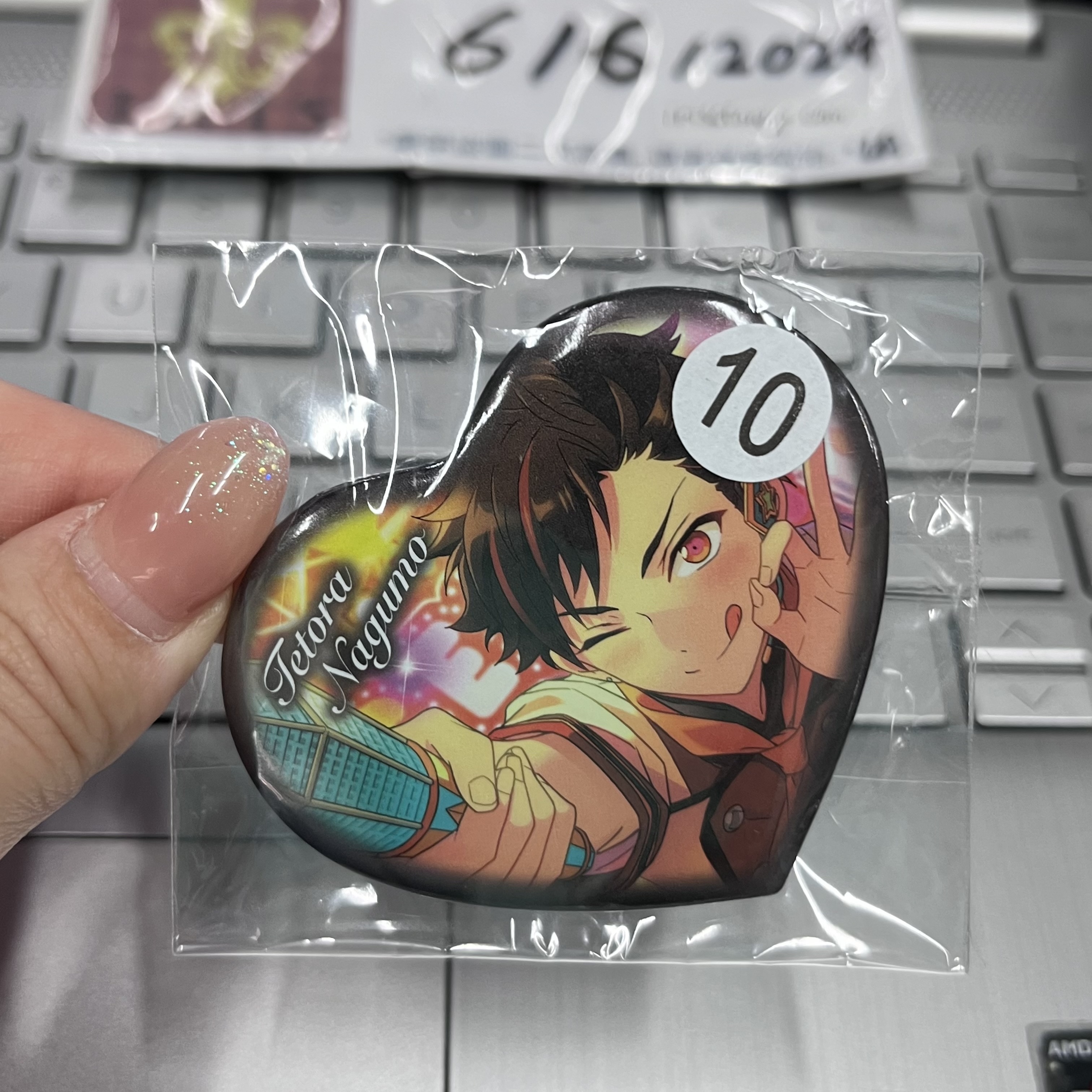 ES 鐵虎 襟章 流