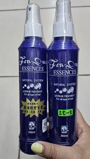 芬多精亮麗定型液