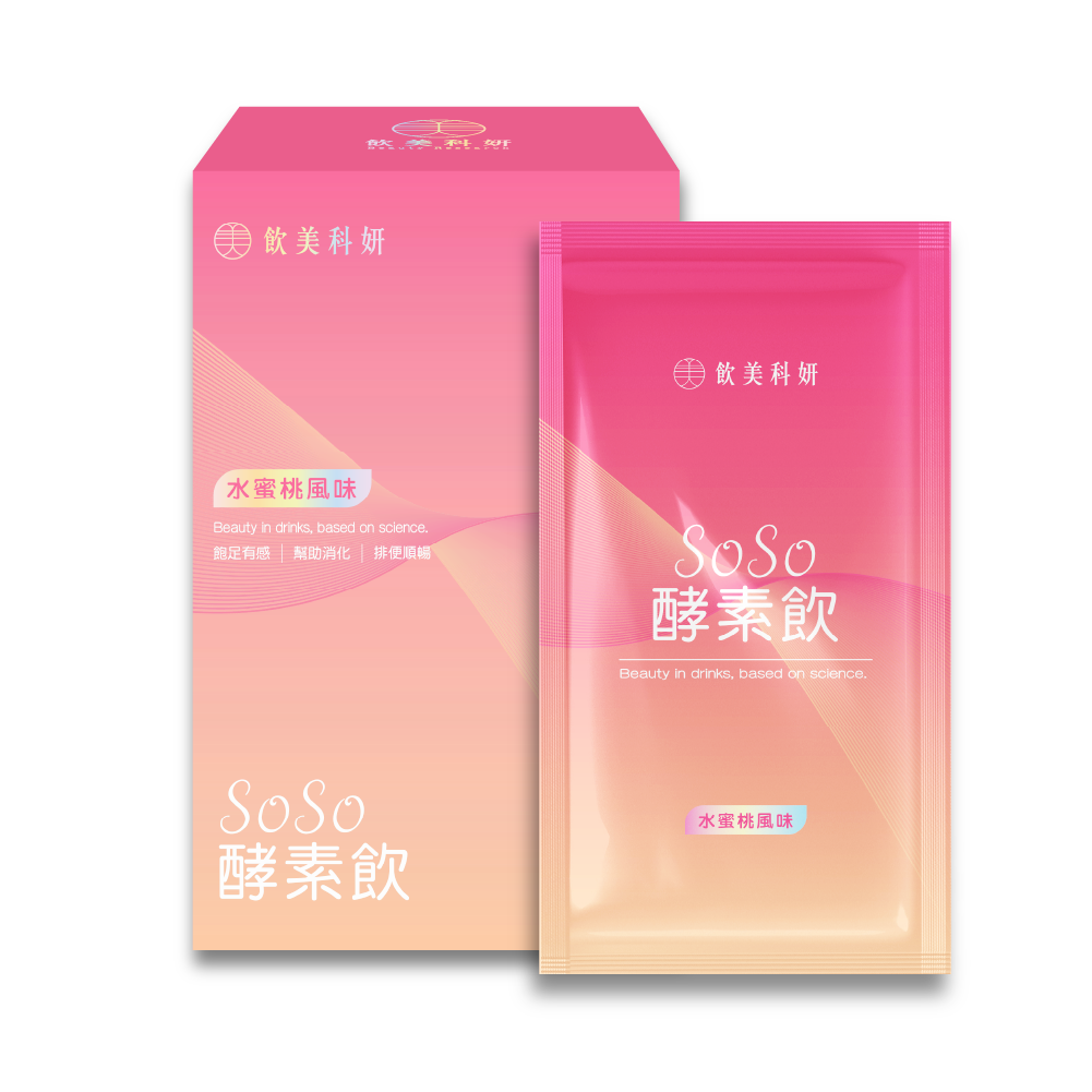 SoSo酵素飲 10包/盒