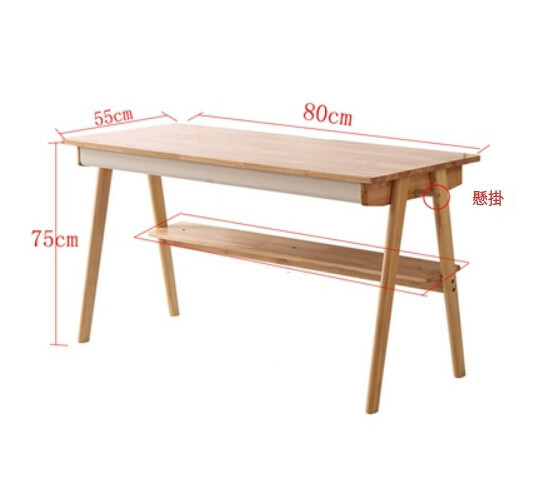 Hot selling solid wood desk, computer desk, shelf combination (raw wood color + white drawer) 80cm