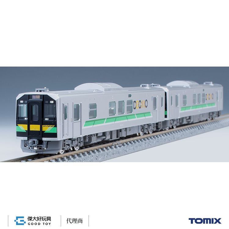 TOMIX 98109 H100形 2両セット トミックス No:98109 TOMIX JR H100形ディーゼルカー 2両セット