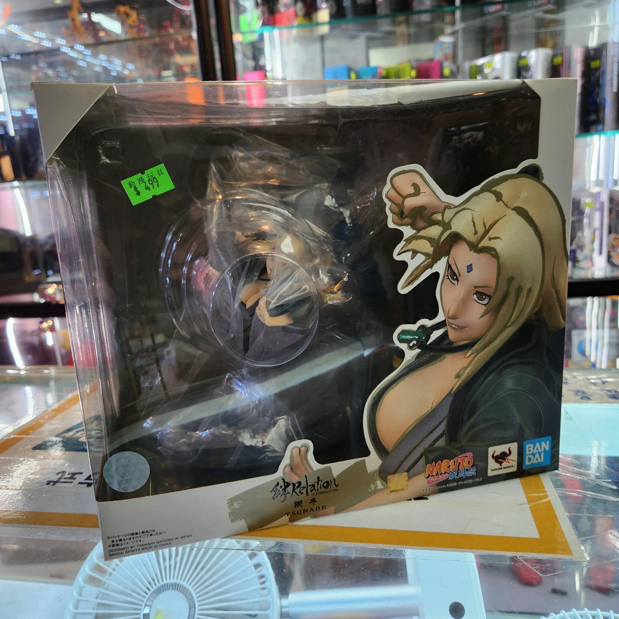 Bandai Figuarts Zero Naruto 疾風伝 Tsunade 火影忍者 狐忍 疾風傳 綱手