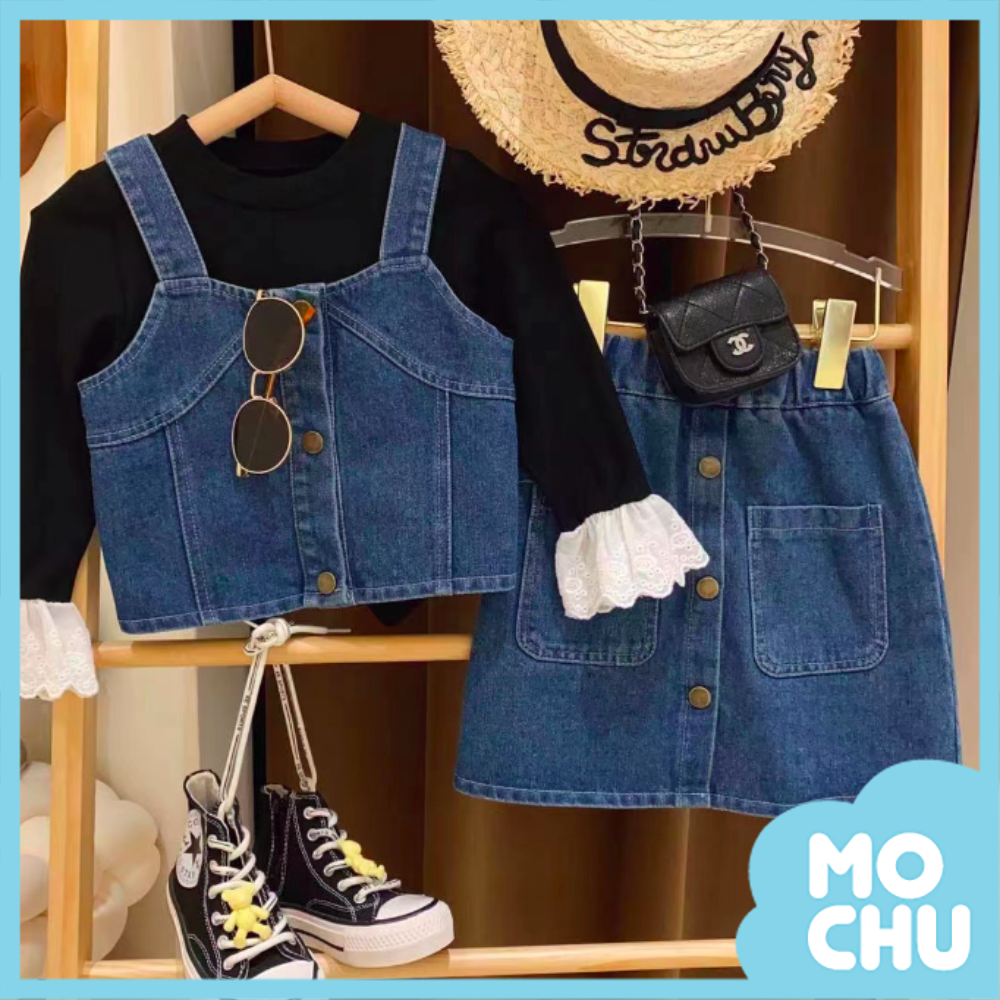 排釦吊帶背心短裙兩件式套裝