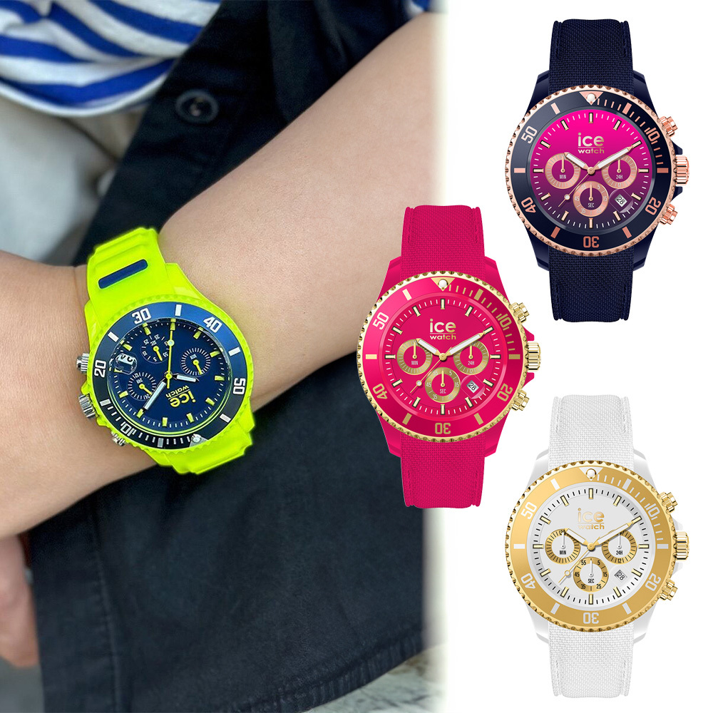 【ICE WATCH】Chrono時空系列 運動感 雄偉時尚 真三眼 六針 低調堅毅 計時 腕錶 MIYOTA星辰機芯