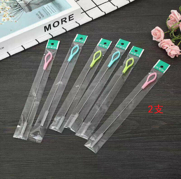 【2pcs】Straw brush, straw brush, straw decontamination brush, water bottle, kettle, spout brush, 20cm (random color)