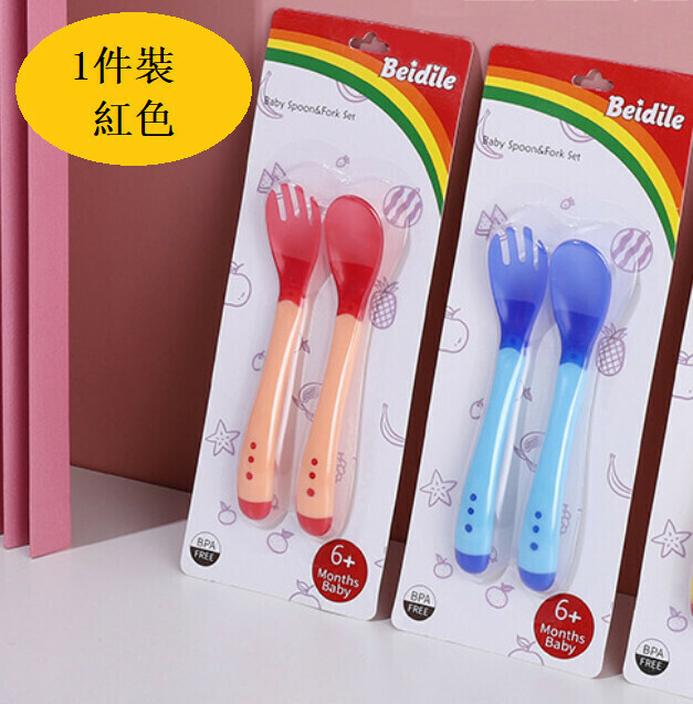 【1 Pack】Color-changing Temperature Supplement Food Spoon [Fork and Spoon Combination Red (English Card Absorption Packaging)]