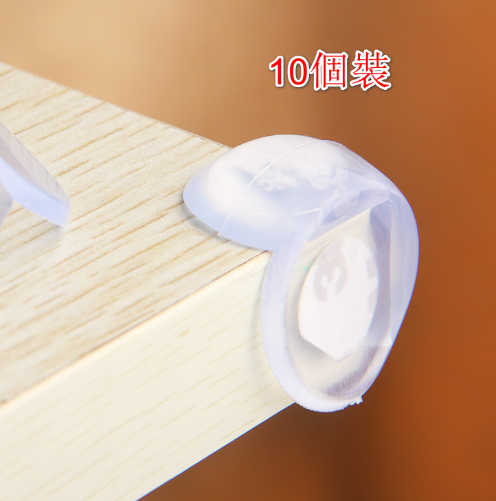 熱賣【10個裝】透明防撞角  保護墊 防撞膠 