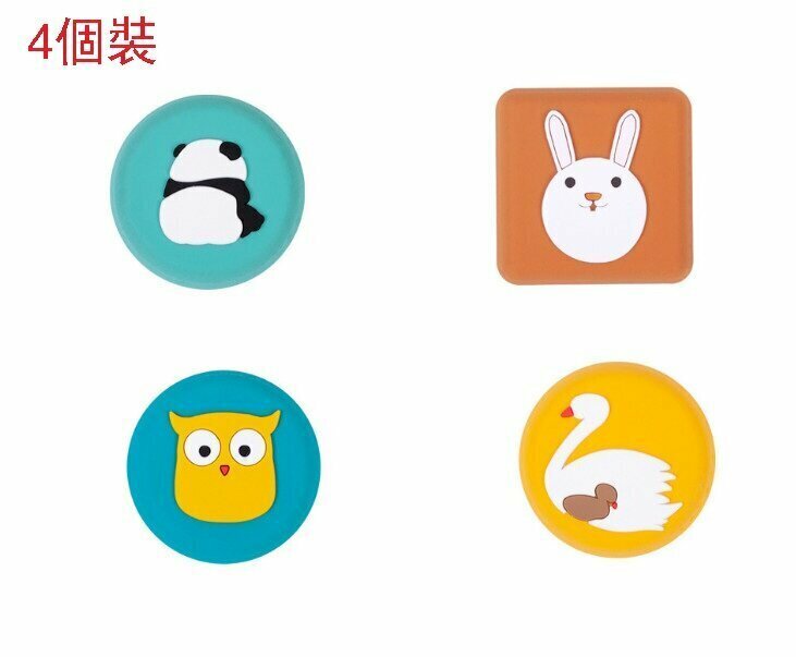 熱賣【天鵝-貓頭鷹-熊貓-小白兔 四個裝】 卡通得意防撞貼