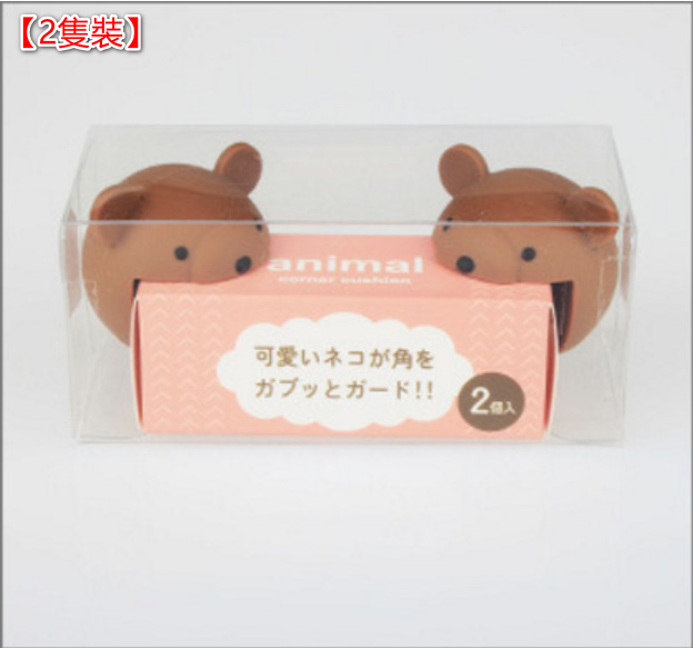 熱賣兒童防護 枱角防撞保護墊/檯邊墊【 咖啡小熊-1盒2隻裝】