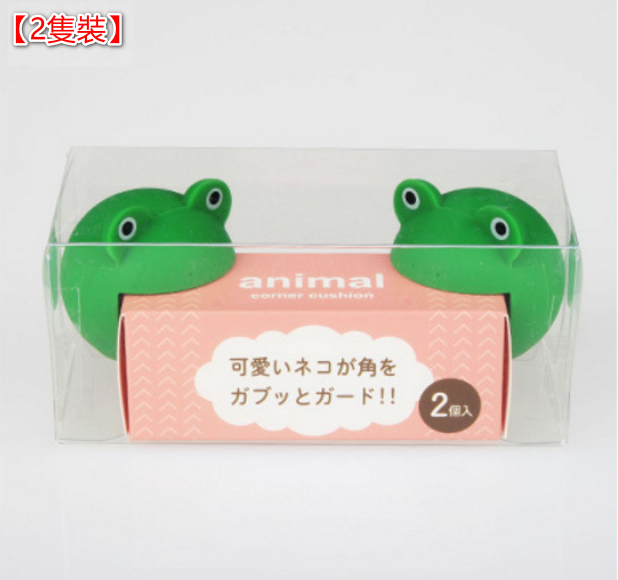 熱賣兒童防護 枱角防撞保護墊/檯邊墊【 深綠色青蛙-1盒2隻裝】
