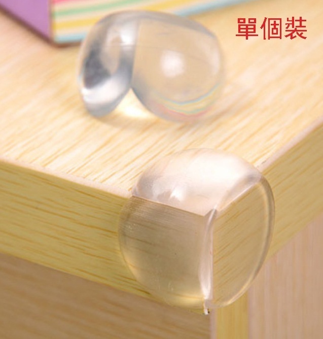 新款【單個裝 圓形】透明防撞角 保護墊 防撞膠 