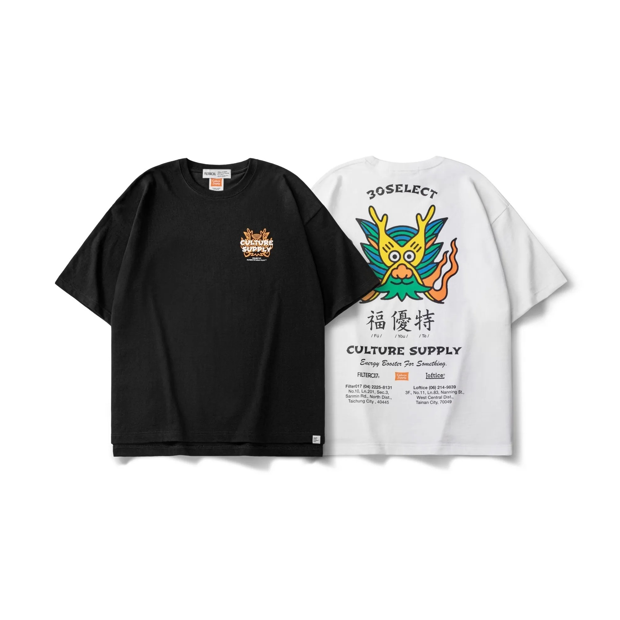 【現貨零碼折扣】FILTER017® X Loftice® feat. 30select 三方聯乘端午特別企劃 Dragon Boat Festival Limited Graphic Tee三方聯乘限定短Tee