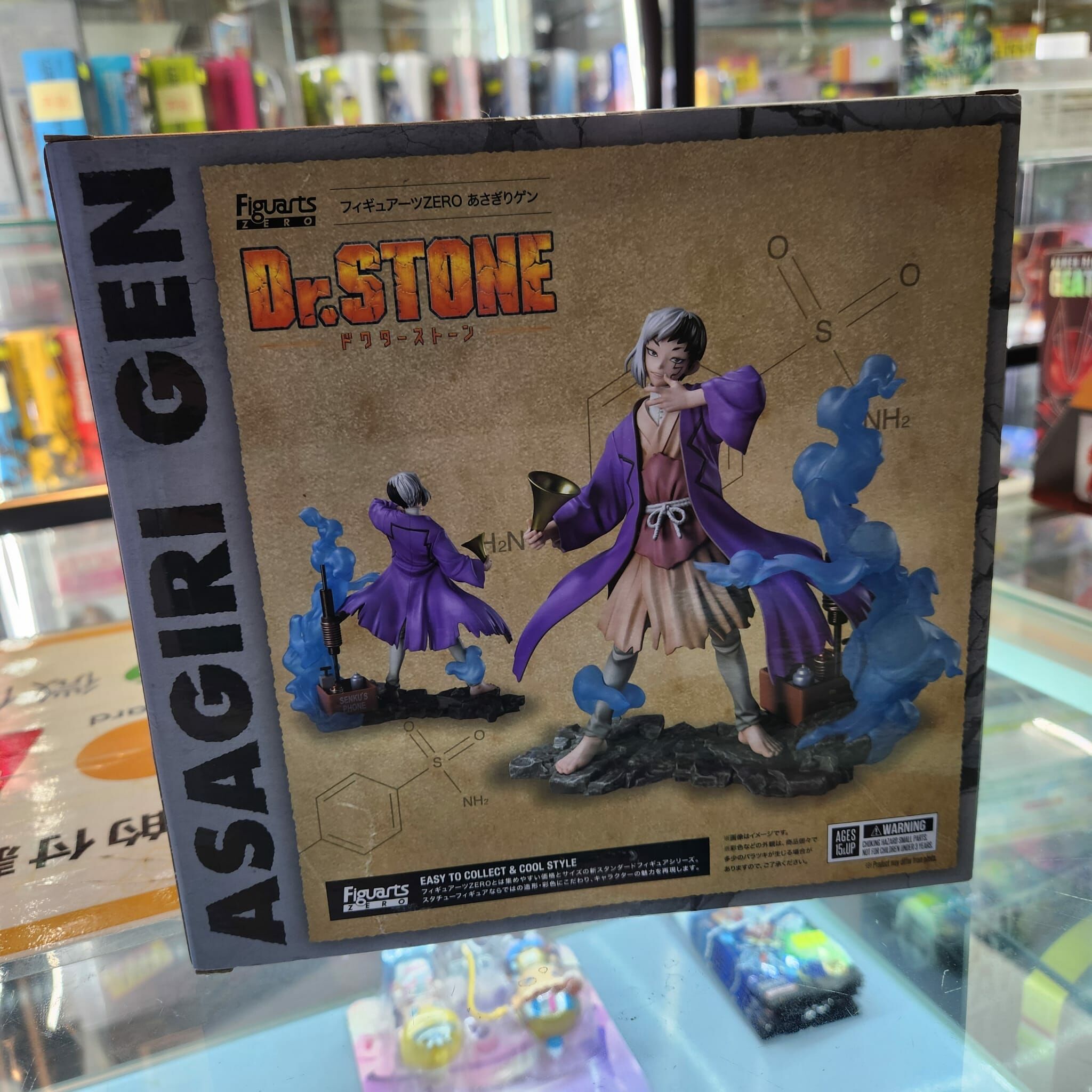 bandai  Figuart Zero Dr.STONE 新石紀 淺霧幻 Asahiri Gen