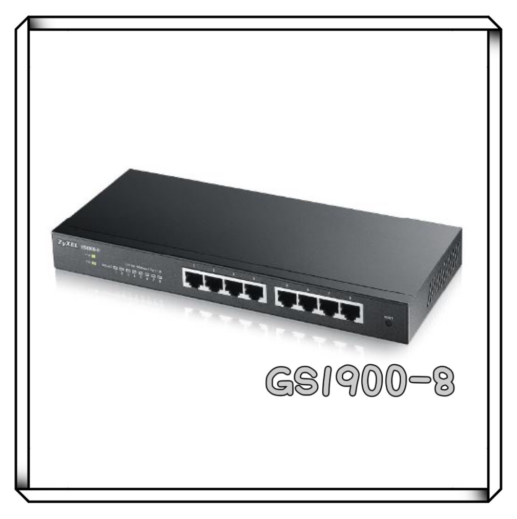 ZyXEL 合勤 GS1900-8 智慧型網管交換器