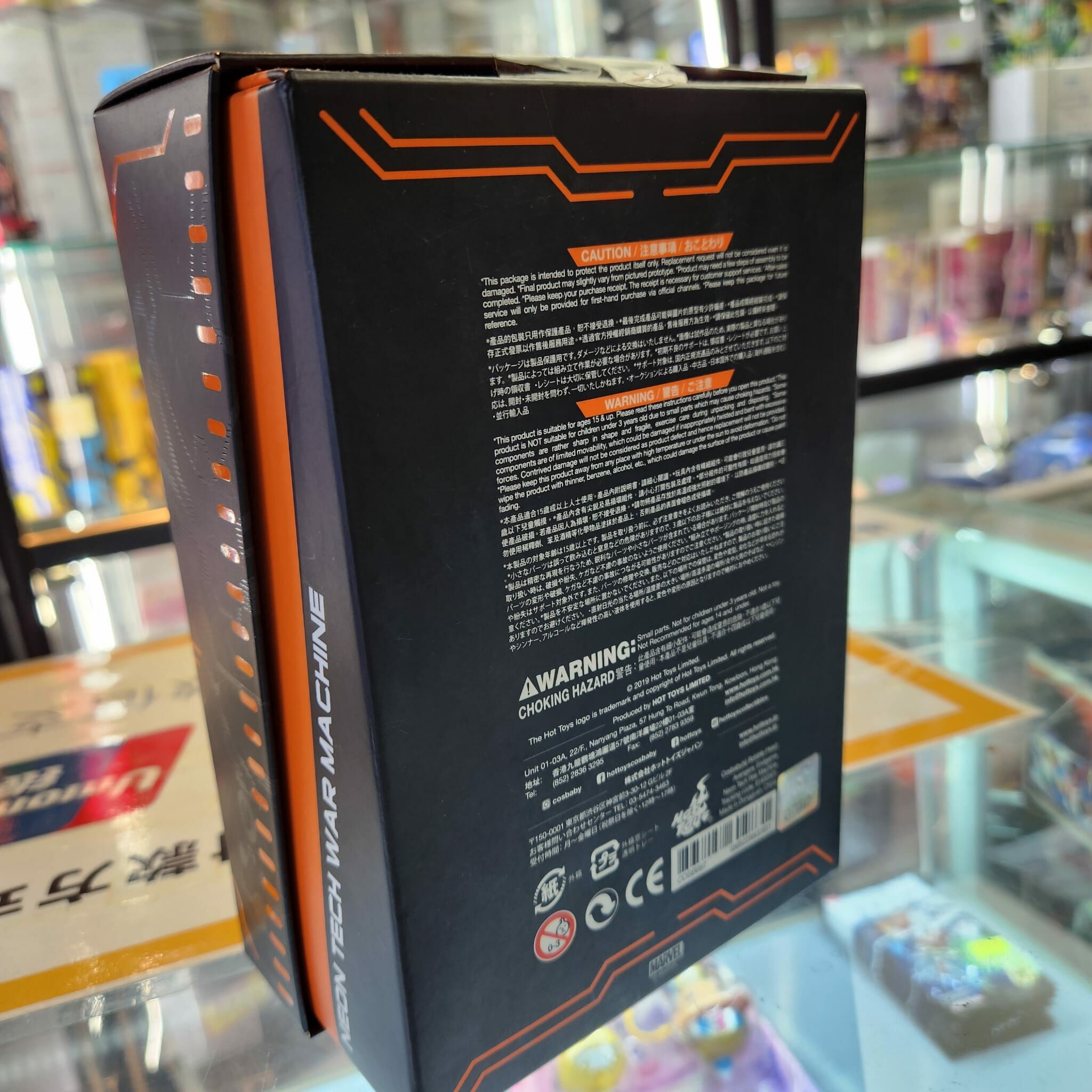 Marvel Hottoys COSBABY COSB697 NEON TECH 3.0 WAR MACHINE