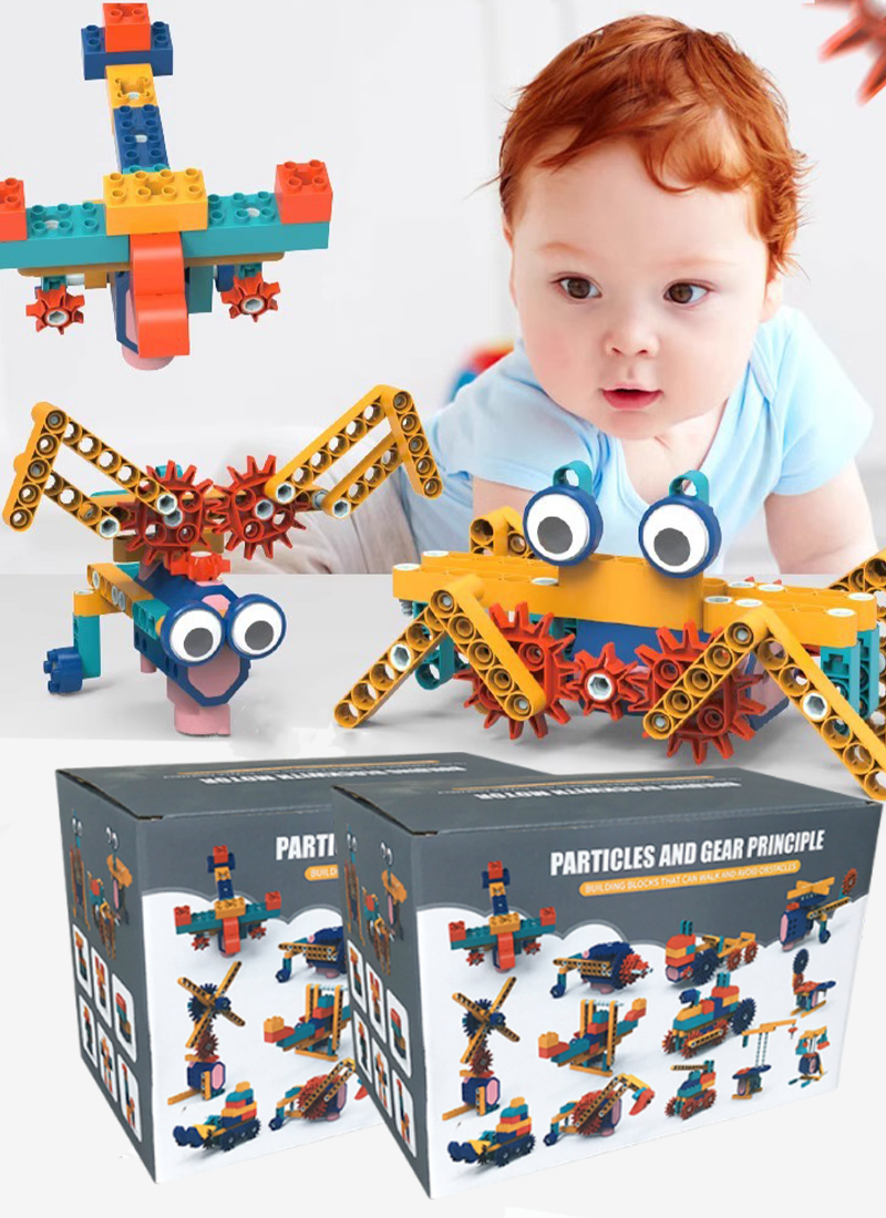 STEM電動機械齒輪積木拼裝玩具 KX116