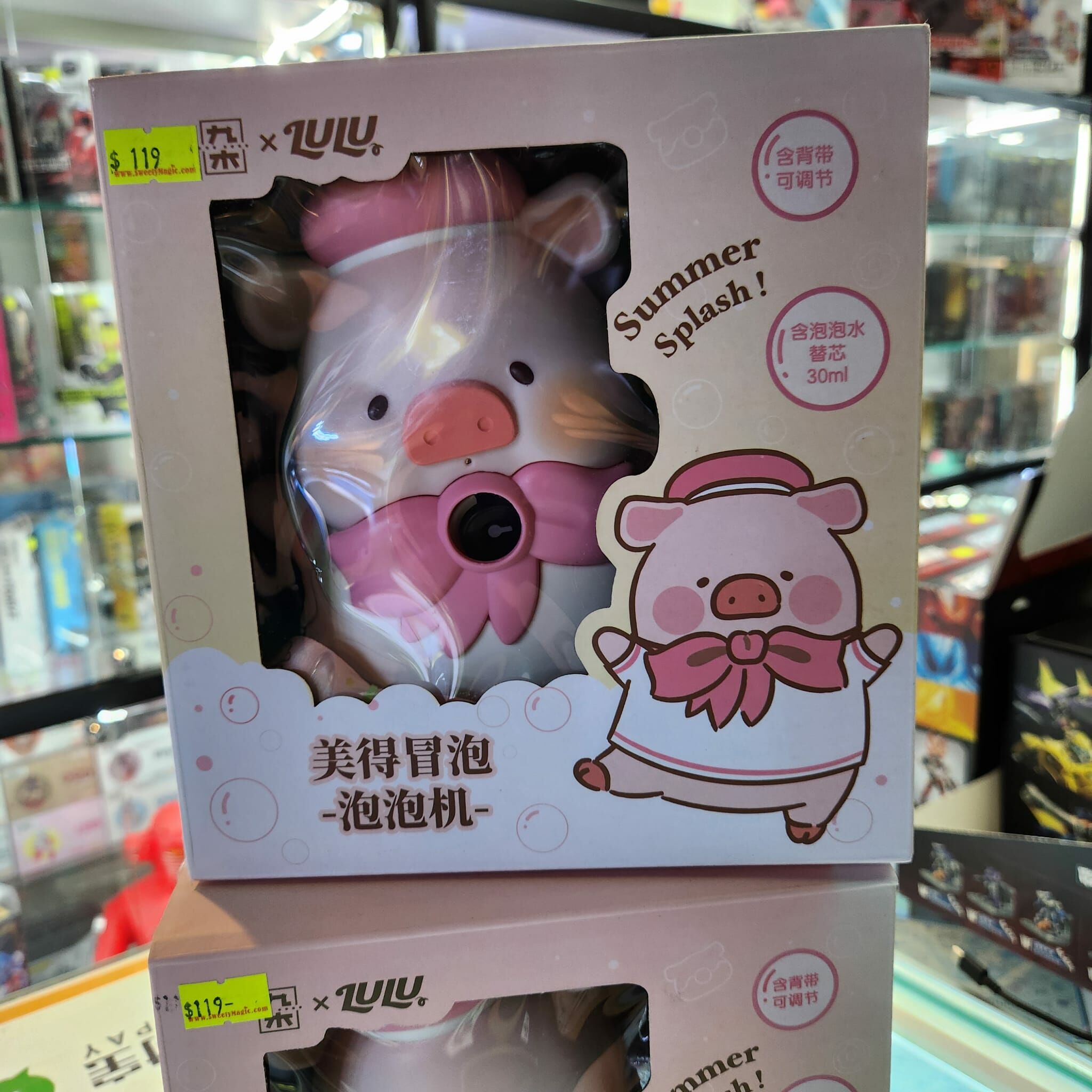 LuLu豬  泡泡機