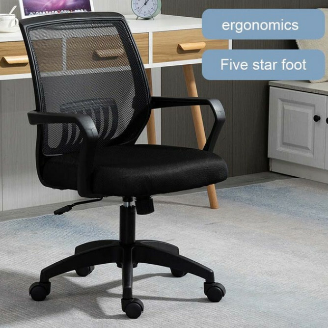 Popular office chair computer chair ergonomic comfortable backrest elastic lumbar support chair (black)