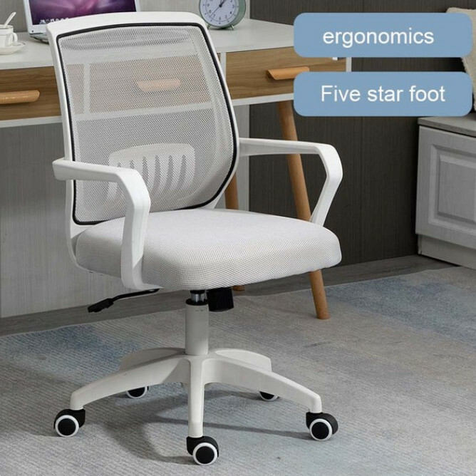 Popular office chair computer chair ergonomic comfortable backrest elastic lumbar support chair (gray white)