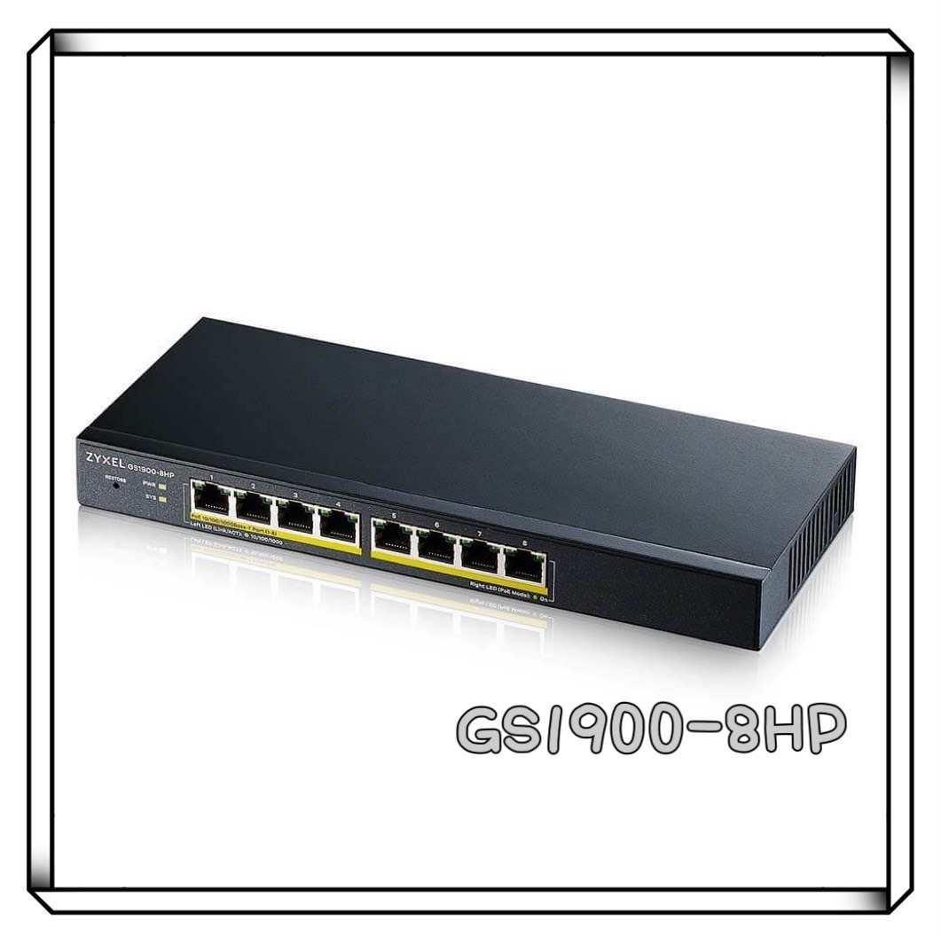 ZyXEL 合勤 GS1900-8HP 智慧型網管 8埠 Gigabit PoE交換器