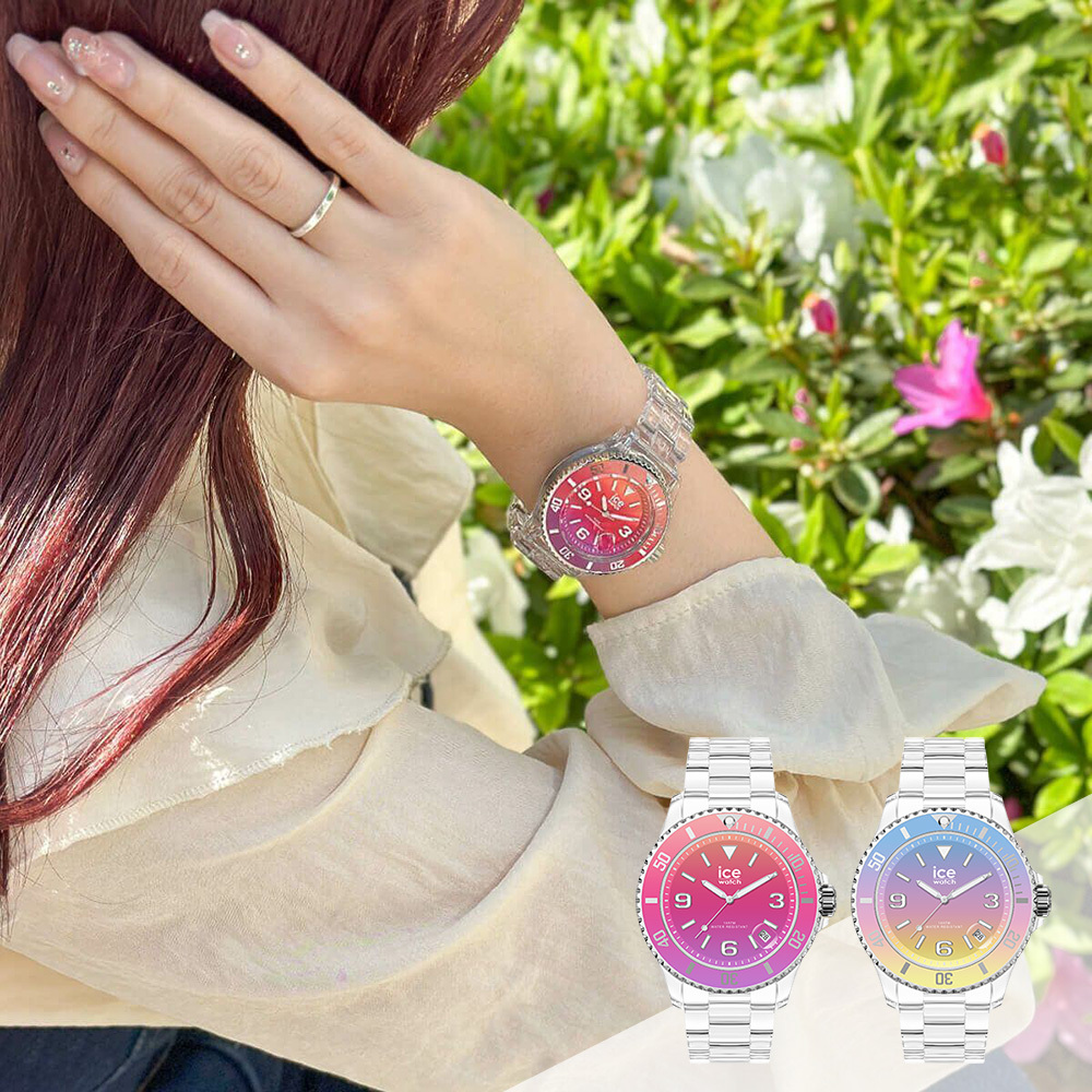 【ICE WATCH】Clear Sunset清晰日落系列 柔和粉嫩 少女漸層 MIYOYA星辰機芯 三針 腕錶