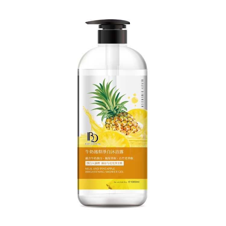 牛奶鳳梨淨白沐浴露 1000ml