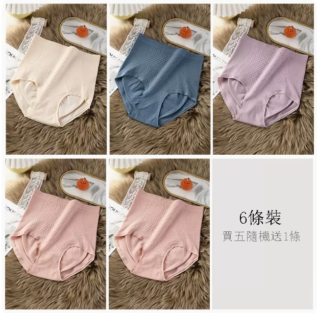 Hot Selling Cotton Crotch Tightening Tummy Underwear (Group E - Skin Color + Peacock Blue + Gray Purple + Shrimp Powder + Shrimp Powder (6 pieces)) (M80-100 lbs))