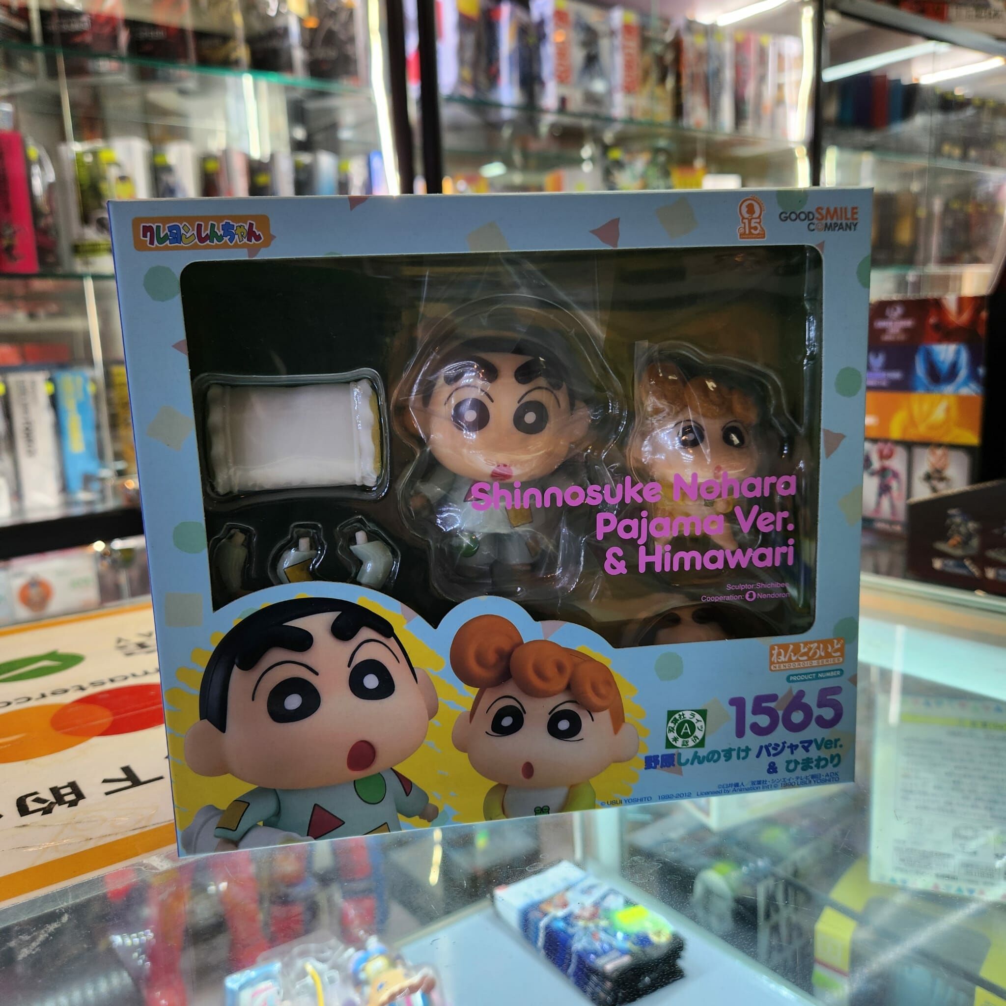 日版 Nendoroid 1565 睡衣小新+小葵 黏土人