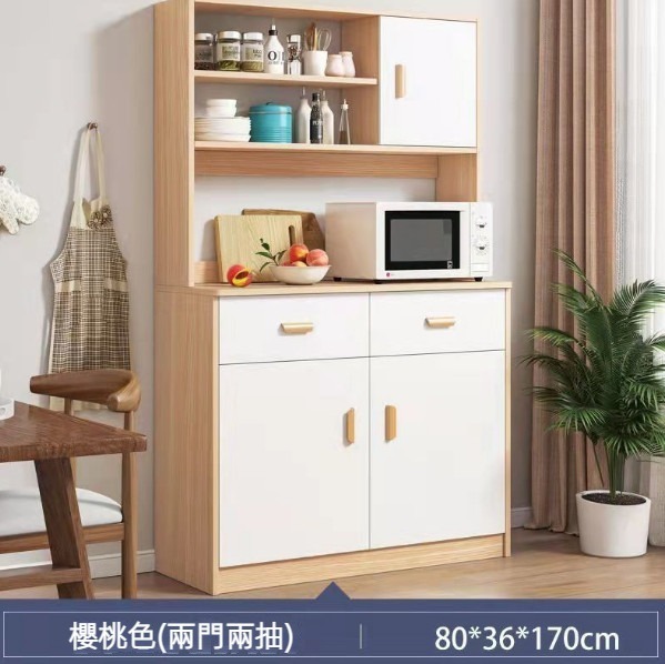新款現代簡約餐邊櫃 酒櫃（【兩門兩抽款】80cm櫻桃木色+白）