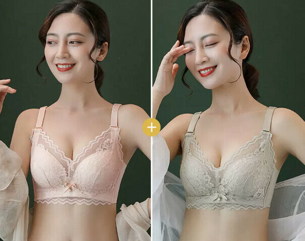 熱賣調整型無鋼圈文胸（膚色+淺綠【2件裝】36A =80A[透氣蕾絲]）