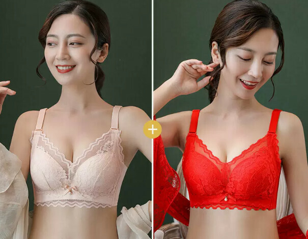 熱賣調整型無鋼圈文胸（膚色+紅色【2件裝】36B =80B[透氣蕾絲]）