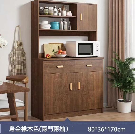 新款現代簡約餐邊櫃 酒櫃（【兩門兩抽款】80cm烏金木色）