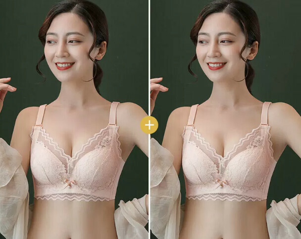 熱賣調整型無鋼圈文胸（膚色+膚色【2件裝】34A =75A[透氣蕾絲]）