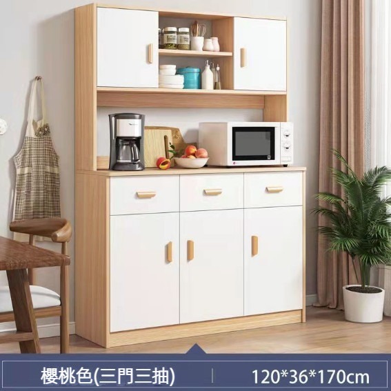 新款現代簡約餐邊櫃 酒櫃（【三門三抽款】120cm櫻桃木色+白）