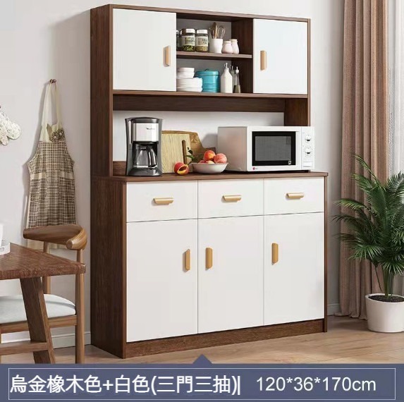 新款現代簡約餐邊櫃 酒櫃（【三門三抽款】120cm烏金木色+白）