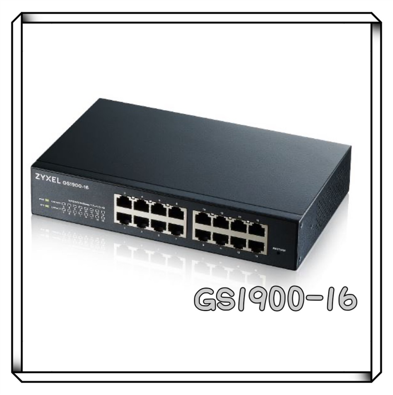 ZyXEL 合勤 GS1900-16  智慧型網管 16埠 Gigabit 交換器