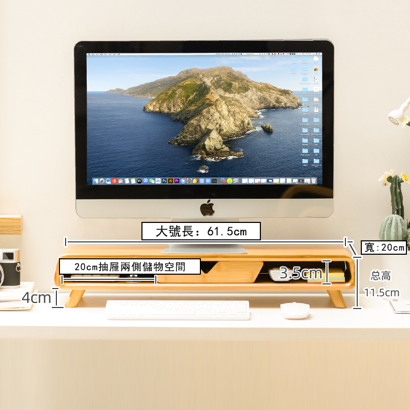 Hot Selling Computer Elevated Monitor Stand Desk Storage Rack Storage Organizing Rack Neck Protector Bracket Elevated Shelf [Creative Style + Feet]