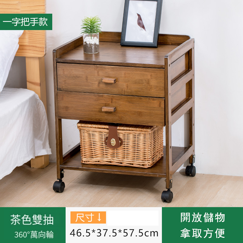 Hot selling bamboo solid wood furniture, bedside table, living room cabinet, sofa side table, computer desk cabinet [Walnut color + 2 drawers]