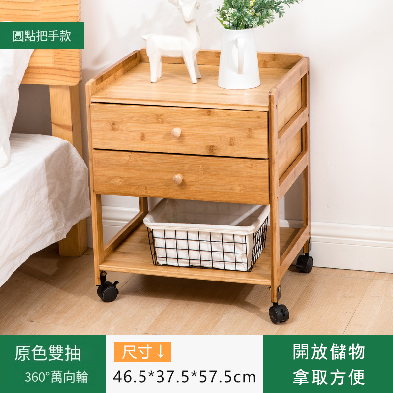 Hot Selling Nanzhu Solid Wood Furniture Bedside Table Living Room Cabinet Sofa Side Table Computer Desk Cabinet [Signal Wood Color + 2 Drawers]