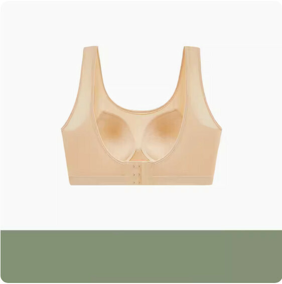 熱推莫代爾一體背心式胸圍內衣（膚色）【M-XL碼】【下單後聯絡客服確認發貨尺碼】