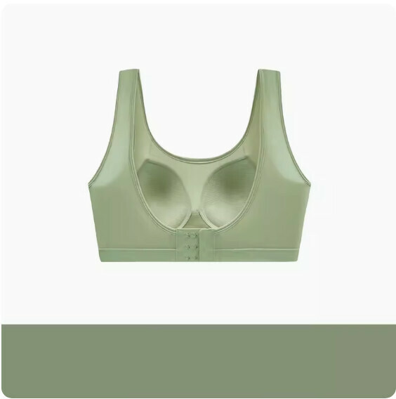 熱推莫代爾一體背心式胸圍內衣（綠色）【M-XL碼】【下單後聯絡客服確認發貨尺碼】