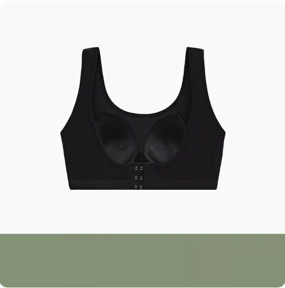 熱推莫代爾一體背心式胸圍內衣（黑色）【M-XL碼】【下單後聯絡客服確認發貨尺碼】