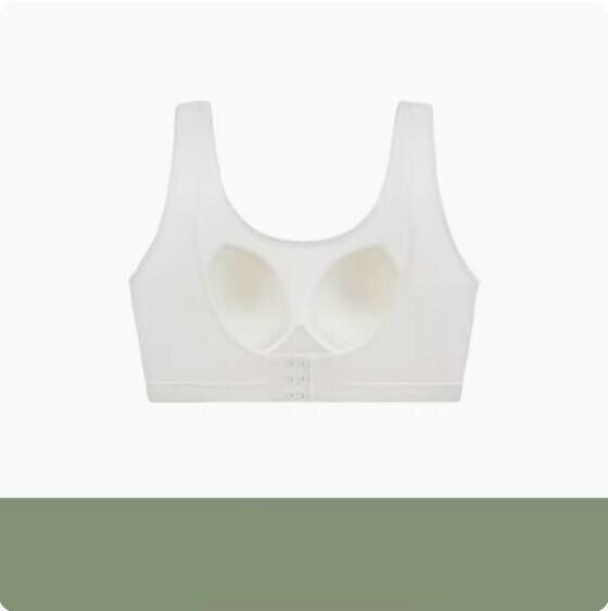 熱推莫代爾一體背心式胸圍內衣（白色）【M-XL碼】【下單後聯絡客服確認發貨尺碼】
