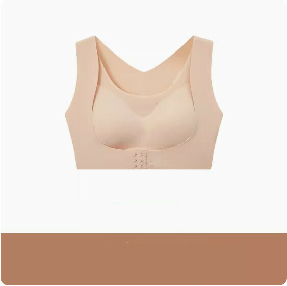 熱推無痕收副乳無鋼圈胸圍內衣（膚色）【M-3XL碼】【下單後聯絡客服確認發貨尺碼】