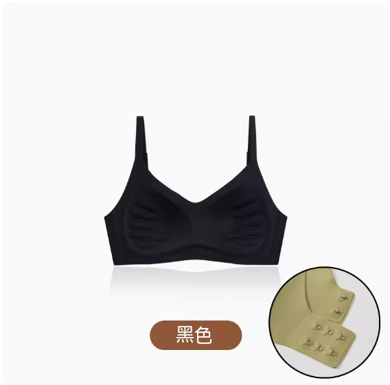 熱推無痕調整型聚攏胸圍內衣（黑色）【M-2XL碼】【下單後聯絡客服確認發貨尺碼】